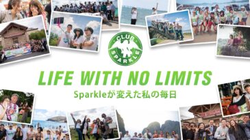 Life With No Limit & Discover Sparkle 動画公開 Life With No Limit & Discover Sparkle 動画公開